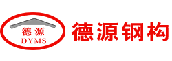 廣州精德化學(xué)材料有限公司